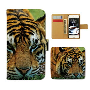 AQUOS sense2 �蒠�^�P�[�X SHV43-UQ �ǂ��Ԃ� �� �^�C�K�[ ���� �X�}�z�P�[�X �蒠�^ �X�}�z�J�o�[ e025202_04 �A�N�I�X �������� �V���[�v