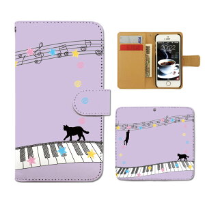 AQUOS sense2 �蒠�^�P�[�X SHV43-UQ �L ���l�R �V���G�b�g �˂� POP �X�}�z�P�[�X �蒠�^ �X�}�z�J�o�[ e025404_01 �A�N�I�X �������� �V���[�v