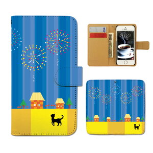 AQUOS sense2 �蒠�^�P�[�X SHV43-UQ �L ���l�R �V���G�b�g �˂� �ԉ� �X�}�z�P�[�X �蒠�^ �X�}�z�J�o�[ e025404_03 �A�N�I�X �������� �V���[�v