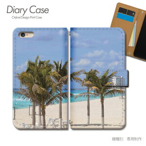 arrows Alpha P[X 蒠^ F-51F  C C T}[ } X}zP[X 蒠^ X}zJo[ X}z P[X 蒠 gуP[X e015103_05 C A[Y [ xm