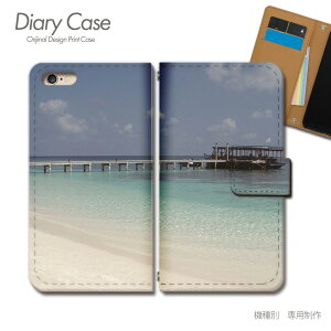 BASIO active2 P[X 蒠^ SHG12  C C T}[ } X}zP[X 蒠^ X}zJo[ X}z P[X 蒠 gуP[X e015104_03 C Z ׂ xCVI