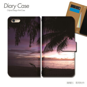 AQUOS sense2 SIMt[ 蒠^ P[X SH-M08  C C T}[ } X}z P[X 蒠^ X}zJo[ e015104_04 ANIX  V[v