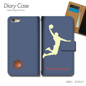 OPPO Reno13 A UQ mobile P[X 蒠^ OPG05  oXP T[N Nu X}zP[X 蒠^ X}zJo[ X}z P[X 蒠 gуP[X e016001_02 X|[c Ib| 