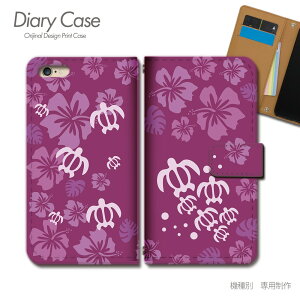 iPhone 16e P[X 蒠^ iPhone16e HAWAII zk T nC C _ X}zP[X 蒠^ X}zJo[ X}z P[X 蒠 gуP[X e018304_02 nC eЋ ACtH ӂ