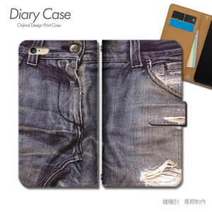 Xperia 1 VII P[X 蒠^ SOG15 fj denim NbV X}zP[X 蒠^ X}zJo[ X}z P[X 蒠 gуP[X e018401_04 fj GNXyA ؂肠 \j[