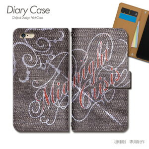 BASIO active P[X 蒠^ SHG09 fj denim Xg[g X}zP[X 蒠^ X}zJo[ X}z P[X 蒠 gуP[X e018404_01 fj Z ׂ xCVI