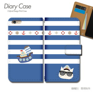 AQUOS sense6s P[X 蒠^ SH-RM19s  lR D C L ˂ } X}zP[X 蒠^ X}zJo[ X}z P[X 蒠 gуP[X e023203_05 } ANIX  V[v