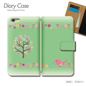 AQUOS sense3 basic 蒠^ P[X 907SH  XY  o[h R X X}z P[X 蒠^ X}zJo[ e023801_01 ANIX  V[v