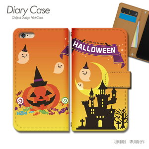 Xperia 1 IV P[X 蒠^ SO-51C pvL p[eB Halloween X}zP[X 蒠^ X}zJo[ X}z P[X 蒠 gуP[X e025001_02 nEB GNXyA ؂肠 \j[