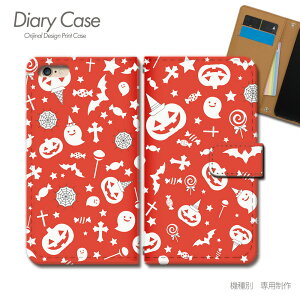 Xperia Ace II 蒠^ P[X SO-41B pvL p[eB Halloween X}z P[X 蒠^ X}zJo[ e025002_05 GNXyA ؂肠 \j[