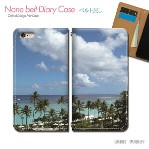 arrows We F-51B X}zP[X 蒠^ xgȂ  C C T}[ } X}z Jo[ C ohȂ }Olbg 蒠 gуP[X eb15102_05 A[Y [ xm