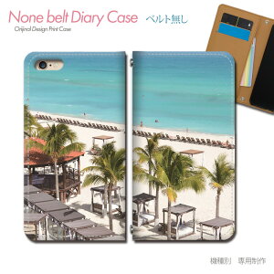 BASIO active2 SHG12 X}zP[X 蒠^ xgȂ  C C T}[ } X}z Jo[ C ohȂ }Olbg 蒠 gуP[X eb15103_04 Z ׂ xCVI