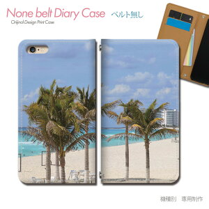 arrows We FCG01 X}zP[X 蒠^ xgȂ  C C T}[ } X}z Jo[ C ohȂ }Olbg 蒠 gуP[X eb15103_05 A[Y [ xm