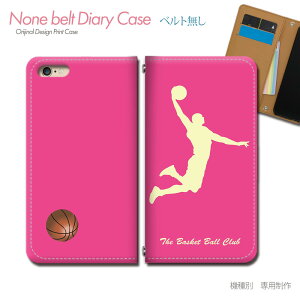 arrows We FCG01 X}zP[X 蒠^ xgȂ  oXP T[N Nu X}z Jo[ X|[c ohȂ }Olbg 蒠 gуP[X eb16001_05 A[Y [ xm