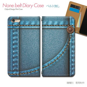 iPhone 16e iPhone16e X}zP[X 蒠^ xgȂ fj denim |Pbg X}z Jo[ fj ohȂ }Olbg 蒠 gуP[X eb18402_02 eЋ ACtH ӂ