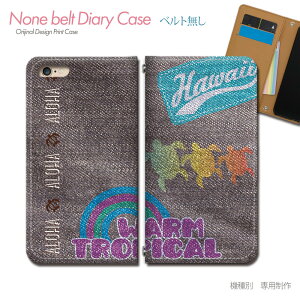 iPhone 15 Plus iPhone15Plus X}zP[X 蒠^ xgȂ fj zk T nC X}z Jo[ fj ohȂ }Olbg 蒠 gуP[X eb18403_04 eЋ ACtH ӂ