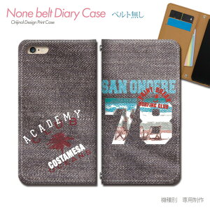 AQUOS R8 pro A301SH X}zP[X 蒠^ xgȂ fj denim nC X}z Jo[ fj ohȂ }Olbg 蒠 gуP[X eb18404_03 ANIX  V[v