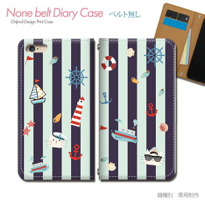 Galaxy S25 SC-51F X}zP[X 蒠^ xgȂ  lR D C L ˂ } X}z Jo[ } ohȂ }Olbg 蒠 gуP[X eb23203_01 MNV[ 炭[ t@CuW