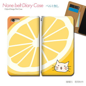 iPhone SE 2 iPhoneSE2 X}zP[X 蒠^ xgȂ  C L lR ˂  EG X}z Jo[ ĔL ohȂ }Olbg 蒠 gуP[X eb23303_05 eЋ ACtH ӂ