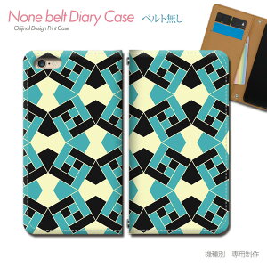 AQUOS sense6s SHG07 X}zP[X 蒠^ xgȂ AxXN 􉽊w p^[  X}z Jo[ AxXN ohȂ }Olbg 蒠 gуP[X eb23501_05 ANIX  V[v