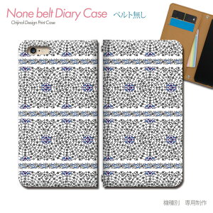 AQUOS R10 SH-51F X}zP[X 蒠^ xgȂ AxXN 点 yCY[  X}z Jo[ AxXN ohȂ }Olbg 蒠 gуP[X eb23601_03 ANIX  V[v