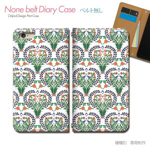 Galaxy S24 SIMt[ SM-S921Q X}zP[X 蒠^ xgȂ AxXN  􉽊w A  X}z Jo[ AxXN ohȂ }Olbg 蒠 gуP[X eb23702_04 MNV[ 炭