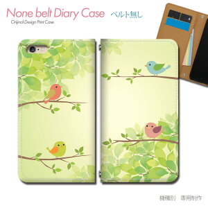 Galaxy A36 5G SIMt[ SM?A366Q X}zP[X 蒠^ xgȂ  XY  o[h R X X}z Jo[  o[h ohȂ }Olbg 蒠 gуP[X eb23801_05 MNV[ 