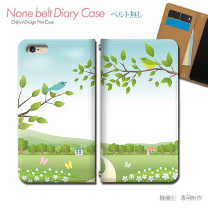 AQUOS R10 SH-51F X}zP[X 蒠^ xgȂ  XY  o[h R X X}z Jo[  o[h ohȂ }Olbg 蒠 gуP[X eb23802_02 ANIX  V[v