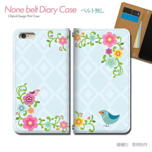 arrows We F-51B X}zP[X 蒠^ xgȂ  XY  o[h R X X}z Jo[  o[h ohȂ }Olbg 蒠 gуP[X eb23802_04 A[Y [ xm