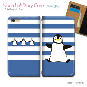 Google Pixel 8 Pro GE9DP X}zP[X 蒠^ xgȂ  } yM ؂񂬂 X}z Jo[  o[h ohȂ }Olbg 蒠 gуP[X eb23803_04 O[O [ ҂