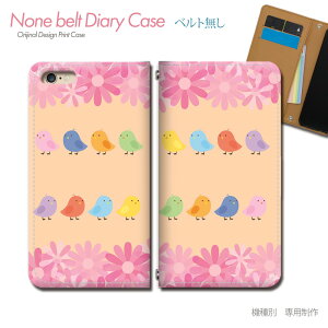 iPhone 15 Pro MAX iPhone15ProMAX X}zP[X 蒠^ xgȂ  qR  o[h Jt X}z Jo[  o[h ohȂ }Olbg 蒠 gуP[X eb23804_05 eЋ ACtH 