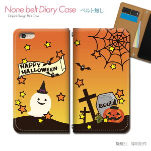 iPhone 15 Pro MAX iPhone15ProMAX X}zP[X 蒠^ xgȂ pvL p[eB Halloween X}z Jo[ nEB ohȂ }Olbg 蒠 gуP[X eb25001_03 eЋ ACtH 