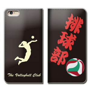 OPPO A54 5G OPG02 X}z P[X 蒠^ xgȂ  o[ T[N Nu X}z Jo[ 02 eb16002_04