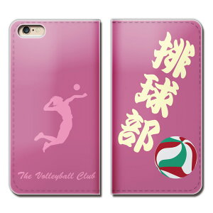 OPPO A54 5G OPG02 X}z P[X 蒠^ xgȂ  o[ T[N Nu X}z Jo[ 02 eb16002_05