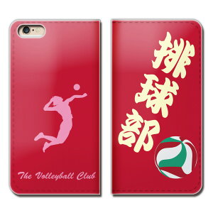 OPPO A54 5G OPG02 X}z P[X 蒠^ xgȂ  o[ T[N Nu X}z Jo[ 02 eb16003_01