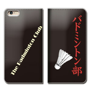 OPPO Find X2 Pro OPG01 X}z P[X 蒠^ xgȂ  oh~g Nu X}z Jo[ 02 eb16003_02