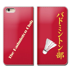 OPPO A54 5G OPG02 X}z P[X 蒠^ xgȂ  oh~g Nu X}z Jo[ 02 eb16003_03