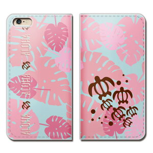 BASIO4 KYV47 X}z P[X 蒠^ xgȂ HAWAII zk T nC C _ X}z Jo[ nC03 eb18303_05