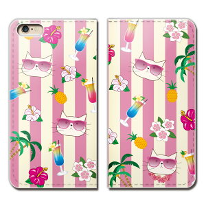 Android One S5 X}z P[X 蒠^ xgȂ  C L lR ˂ TOX X}z Jo[ ĔL01 eb23301_02