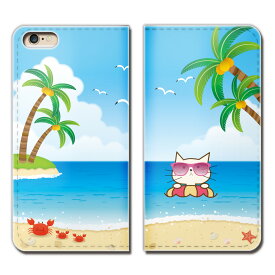 iPhone8 Plus 5.5 iPhone8Plus ケース 手帳型 ベルトなし 夏 海 猫 ネコ ねこ サングラス スマホ カバー 夏猫01 eb23302_03