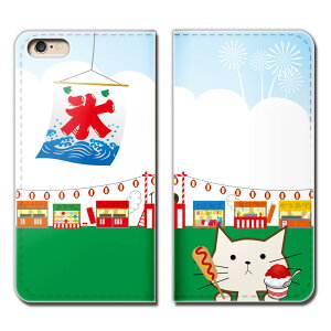 AQUOS sense4 lite SH-RM15 X}z P[X 蒠^ xgȂ  C L lR ˂ Ղ  X X}z Jo[ ĔL01 eb23304_01