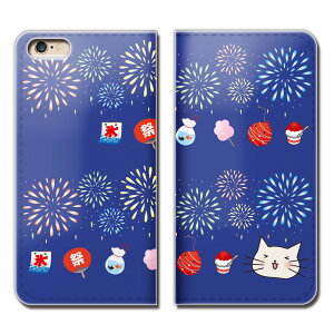 AQUOS sense2 SIMt[ SH-M08 X}z P[X 蒠^ xgȂ  C L lR ˂ Ղ ԉ X X}z Jo[ ĔL01 eb23304_05