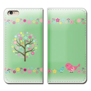 AQUOS sense2 SIMt[ SH-M08 X}z P[X 蒠^ xgȂ  XY  o[h R X X}z Jo[  o[h01 eb23801_01