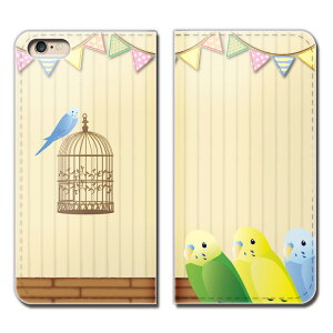 AQUOS R SH-03J P[X 蒠^ xgȂ  CR  o[h R X X}z Jo[  o[h01 eb23801_03