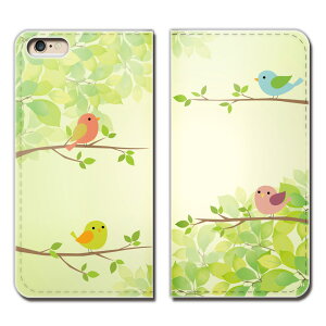 Xperia 1 SOV40 X}z P[X 蒠^ xgȂ  XY  o[h R X X}z Jo[  o[h01 eb23801_05