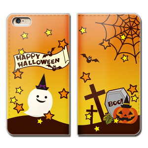 Xperia Ace II SO-41B X}z P[X 蒠^ xgȂ pvL p[eB Halloween X}z Jo[ nEB01 eb25001_03
