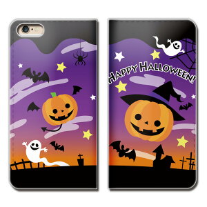Galaxy S21 5G SC-51B �X�}�z �P�[�X �蒠�^ �x���g�Ȃ� �p���v�L�� �p�[�e�B Halloween �X�}�z �J�o�[ �n���E�B��01 eb25001_05