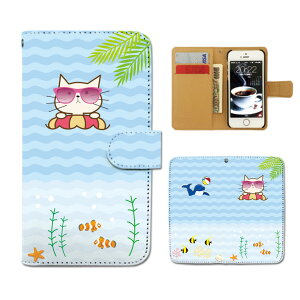 AQUOS sense2 �蒠�^�P�[�X SHV43-UQ �� �C �L �l�R �˂� �T���O���X �X�}�z�P�[�X �蒠�^ �X�}�z�J�o�[ e023302_02 �A�N�I�X �������� �V���[�v