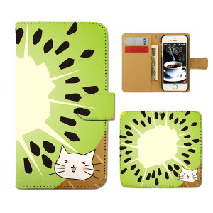 AQUOS sense2 蒠^P[X SHV43-UQ  C L lR ˂ LEC ʕ X}zP[X 蒠^ X}zJo[ e023303_03 ANIX  V[v