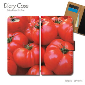 iPhone7 (4.7) 手帳型ケース iPhone7 野菜 サラダ トマト TOMATO とまと スマホケース 手帳型 スマホカバー e000404_03 各社共通 アイフォン あいふぉん